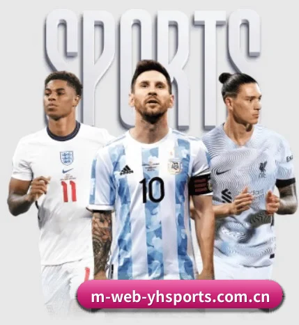 本站五个常用功能入口,赛程查询路径更短 - 多运动项目内容板块(YHSPORTS)
