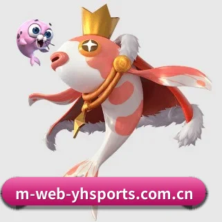 英皇体育官方网站 APP - YHSPORTS